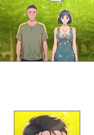 漂亮干姐姐1-37 Page #562