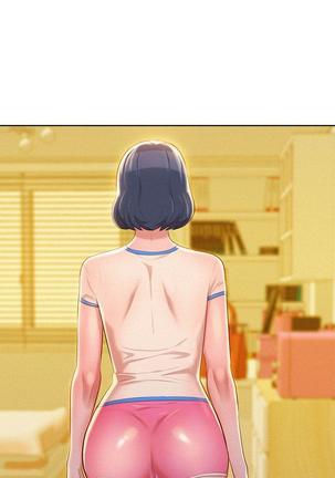 漂亮干姐姐1-37 Page #629