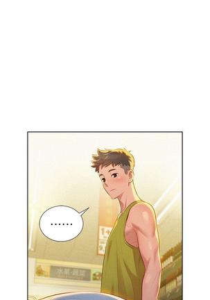漂亮干姐姐1-37 Page #386