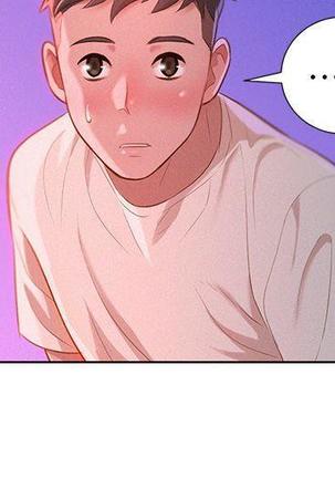 漂亮干姐姐1-37 Page #298