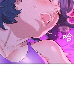 漂亮干姐姐1-37 Page #745
