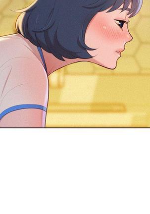 漂亮干姐姐1-37 Page #640