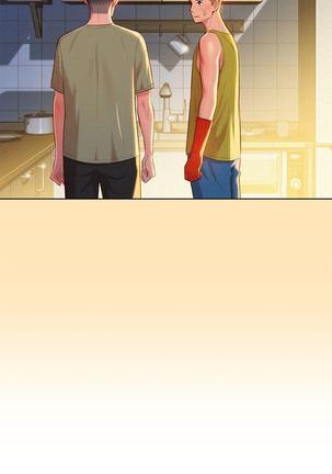 漂亮干姐姐1-37 Page #547