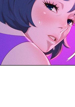 漂亮干姐姐1-37 Page #751