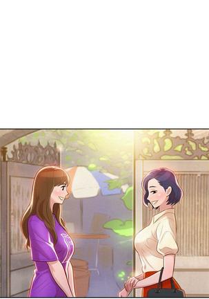 漂亮干姐姐1-37 Page #318