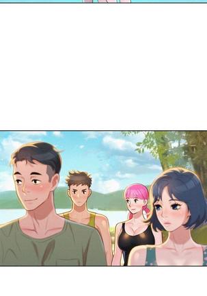 漂亮干姐姐1-37 Page #541