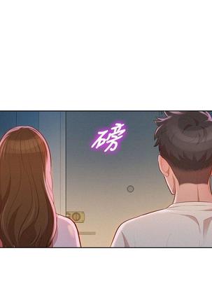 漂亮干姐姐1-37 Page #310