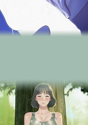 漂亮干姐姐1-37 Page #687
