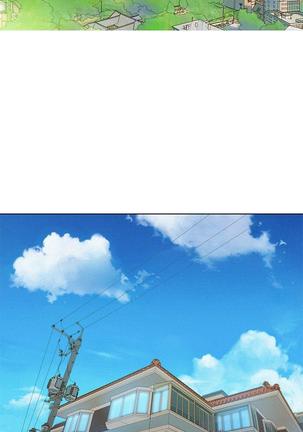 漂亮干姐姐1-37 Page #779
