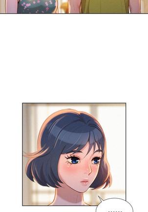 漂亮干姐姐1-37 Page #380