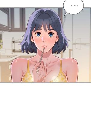 漂亮干姐姐1-37 Page #1102