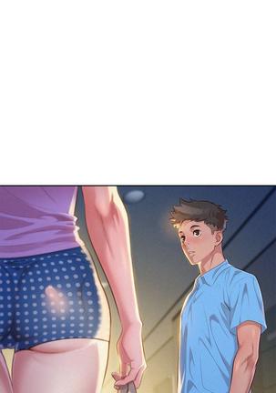 漂亮干姐姐1-37 Page #788