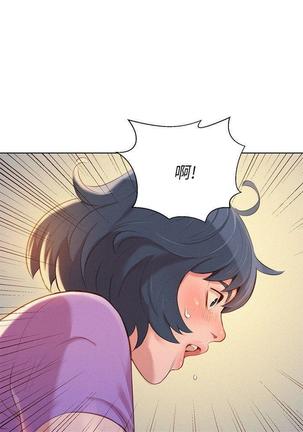 漂亮干姐姐1-37 Page #817