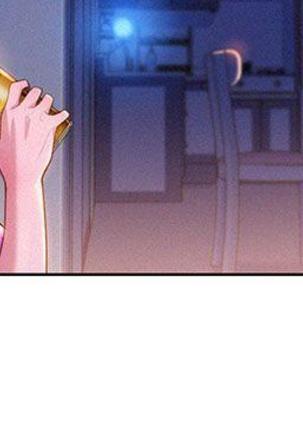 漂亮干姐姐1-37 Page #47