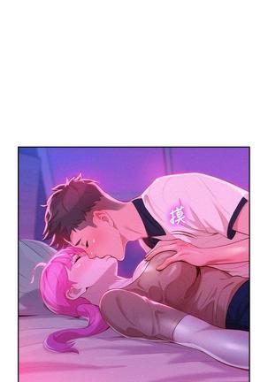 漂亮干姐姐1-37 Page #200