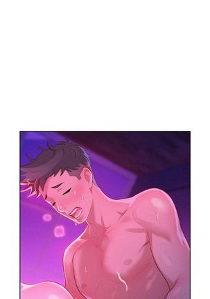 漂亮干姐姐1-37 Page #253