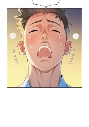 漂亮干姐姐1-37 Page #801