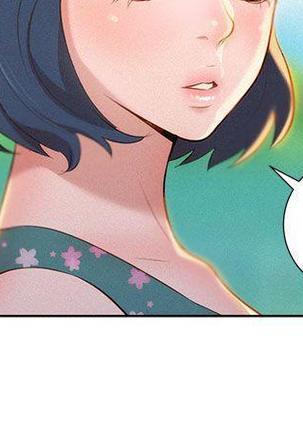 漂亮干姐姐1-37 Page #597