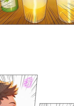 漂亮干姐姐1-37 Page #429