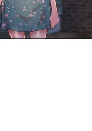 漂亮干姐姐1-37 Page #420
