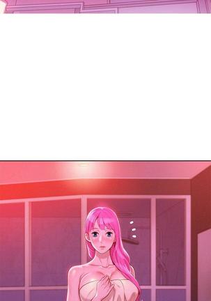 漂亮干姐姐1-37 Page #242