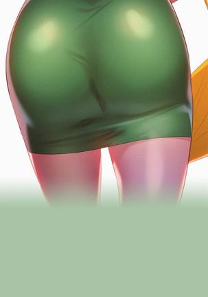 漂亮干姐姐1-37 Page #125