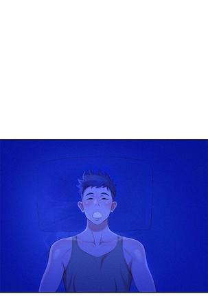 漂亮干姐姐1-37 Page #459