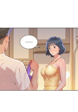 漂亮干姐姐1-37 Page #1065