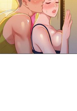 漂亮干姐姐1-37 Page #410