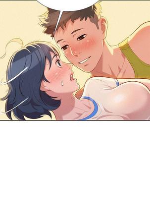 漂亮干姐姐1-37 Page #669