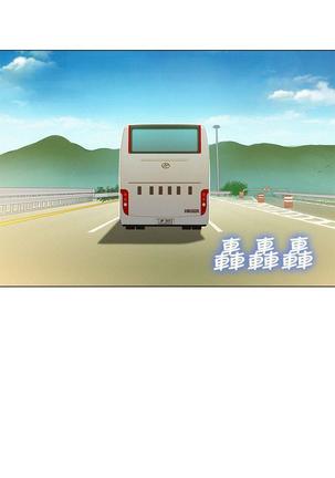 漂亮干姐姐1-37 Page #854