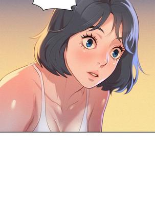 漂亮干姐姐1-37 Page #970