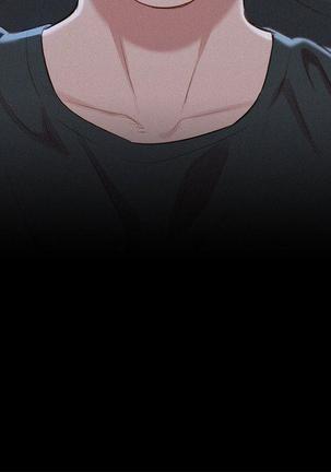 漂亮干姐姐1-37 Page #888