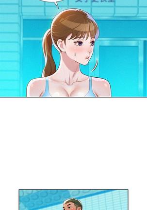 漂亮干姐姐1-37 Page #681