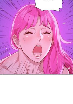漂亮干姐姐1-37 Page #921