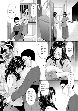 Image 2916588