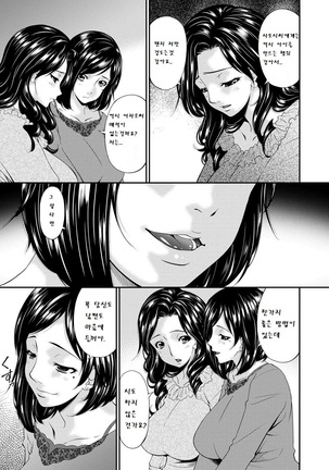 Image 2916584