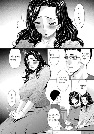 Image 2916583