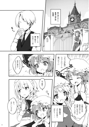 Image 7478046