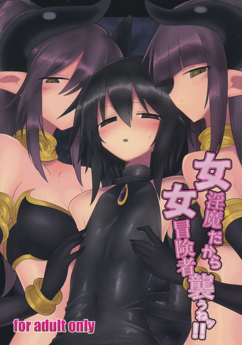 Image 7930914