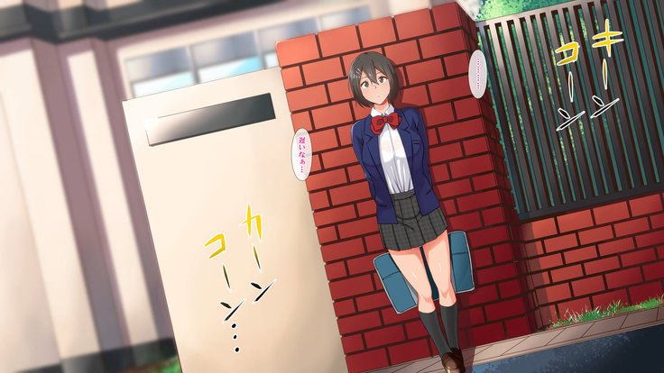 催眠☆リベンジ～イジめられっこ陰キャデブがイジメ主犯ギャルビッチと憧れの生徒会長をハメまくる～