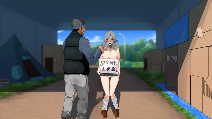 催眠☆リベンジ～イジめられっこ陰キャデブがイジメ主犯ギャルビッチと憧れの生徒会長をハメまくる～