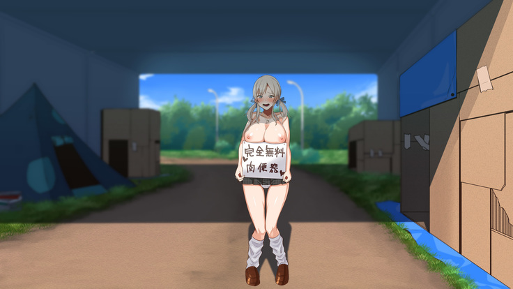 催眠☆リベンジ～イジめられっこ陰キャデブがイジメ主犯ギャルビッチと憧れの生徒会長をハメまくる～