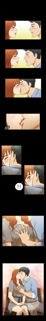 17 Couple Game Ch.0-27