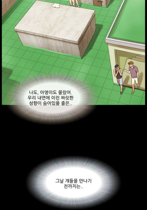 Image 6395452