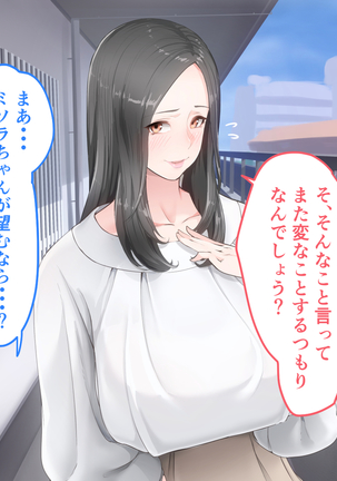 Image 7066626