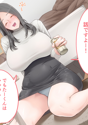Image 7066629