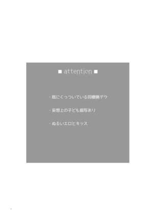 Image 9433537