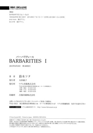 Barbarities v01 Page #257