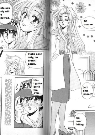 Boku No Negai ga Kanau [My Wish Has come True, rewrite Page #3